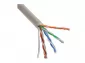 UTP Cable Cat.5E 305m LK-CAT.5E-UTP-4P/CU UTP COPPER 4X2X1/0.48