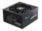 Seasonic Vertex GX-1200 1200W ATX 3.0