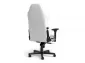 Noblechairs Hero White Edition NBL-HRO-PU-WED White