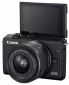 DC Canon EOS M200 + 15-45 f/3.5-6.3 IS STM Black 3699C027