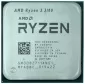 AMD Ryzen 3 3100 Box