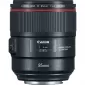 Canon EF 85мм f/1.4L IS USM