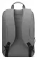 Backpack Lenovo B210 Casual GX40Q17227 Grey