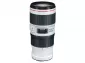 Canon EF 70-200мм f/4L IS II USM