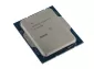 Intel Core i7-14700 Box