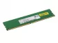Hynix HMCG78AEBUA081N DDR5 16GB 4800MHz