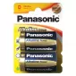 Panasonic D-size LR20REB/2BP 1.5V 2pcs