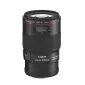Canon EF 100мм f/2.8 L Macro IS USM Lens