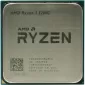 AMD Ryzen 3 3200G Box