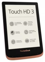 PocketBook Touch HD 3 Spicy Cooper