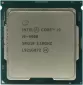 Intel Core i9-9900 Tray