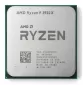 AMD Ryzen 9 3950X Retail