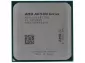 AMD A6-9400 Box