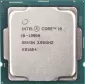 Intel Core i9-10900 Tray
