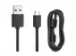 Xiaomi Mi Fastcharge micro USB - USB 0.8 m Black