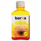 Barva for Epson 103 Y yellow 180gr