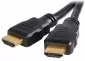 SAVIO CL-38 HDMI to HDMI 15m Black
