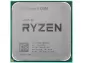 AMD Ryzen 5 PRO 3350G Tray