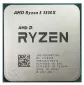 AMD Ryzen 5 3500X Box