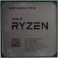 AMD Ryzen 5 3500 Tray