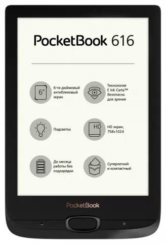 PocketBook 616 Black