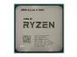 AMD Ryzen 5 5600 Tray