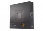 AMD Ryzen 7 7700X Box Retail