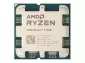 AMD Ryzen 7 7700X Tray