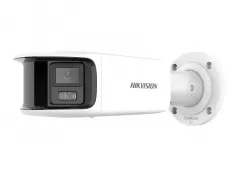 Hikvision DS-2CD2T87G2P-LSU/SL White