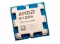 AMD Ryzen 5 8600G Tray