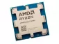 AMD Ryzen 7 8700G Tray