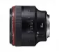 Canon EF 85мм f/1.2L II USM