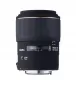 Sigma AF 105/2.8 MACRO EX DG OS HSM for Nikon
