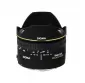 Sigma AF 15/2.8 EX DG FISHEYE for Canon