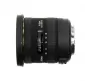 Sigma AF 10-20/3.5 EX DC HSM for Nikon