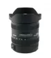Sigma AF 12-24/4.5-5.6 II DG HSM for Canon