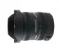 Sigma AF 12-24/4.5-5.6 II DG HSM for Nikon