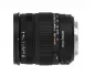 Sigma AF 17-70/2.8-4 DC MACRO OS HSM Contemporary for Canon