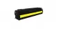 Compatible for Canon 716 yellow