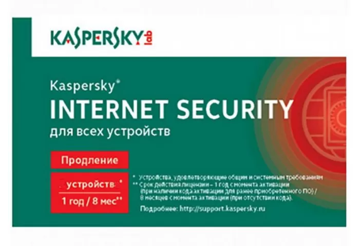 Kaspersky Internet Security - Multi-Device 5Dvc Renewal 1year