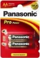 Panasonic AA LR6XEG/2BP 1.5V 2pcs