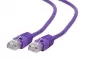 Cablexpert PP6-0.5M/V Cat.6 0.5m Purple