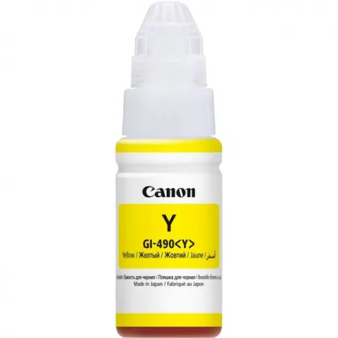 Canon GI-490 Yellow 70ml