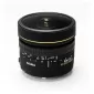 Sigma AF 8мм f/3.5 EX DG CIRCULAR FISHEYE for Nikon 82мм