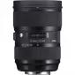 Sigma AF 24-35мм f/2 DG HSM ART for Canon 82мм