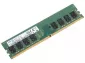 Samsung DDR4 4GB 2400MHz M378A5244BB0-CRC
