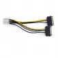 Cablexpert CC-PSU-83 8-pin to SATAx2 Power Cable