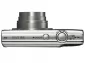 DC Canon IXUS 185 Silver