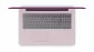 Lenovo IdeaPad 320-15IAP N4200 4Gb 1Tb 530 Purple
