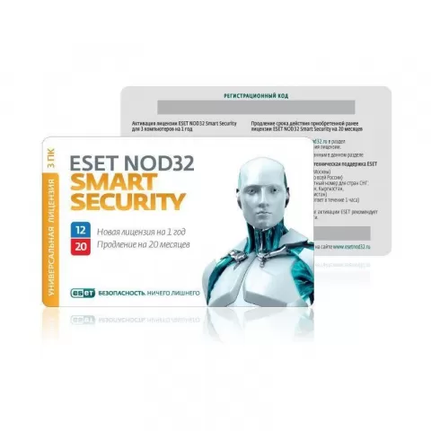 ESET NOD32-ESS-1220(CARD3) 1-1 СНГ Smart Security - универсальная лицензия на 1 год на 3ПК или продление на 20 месяцев